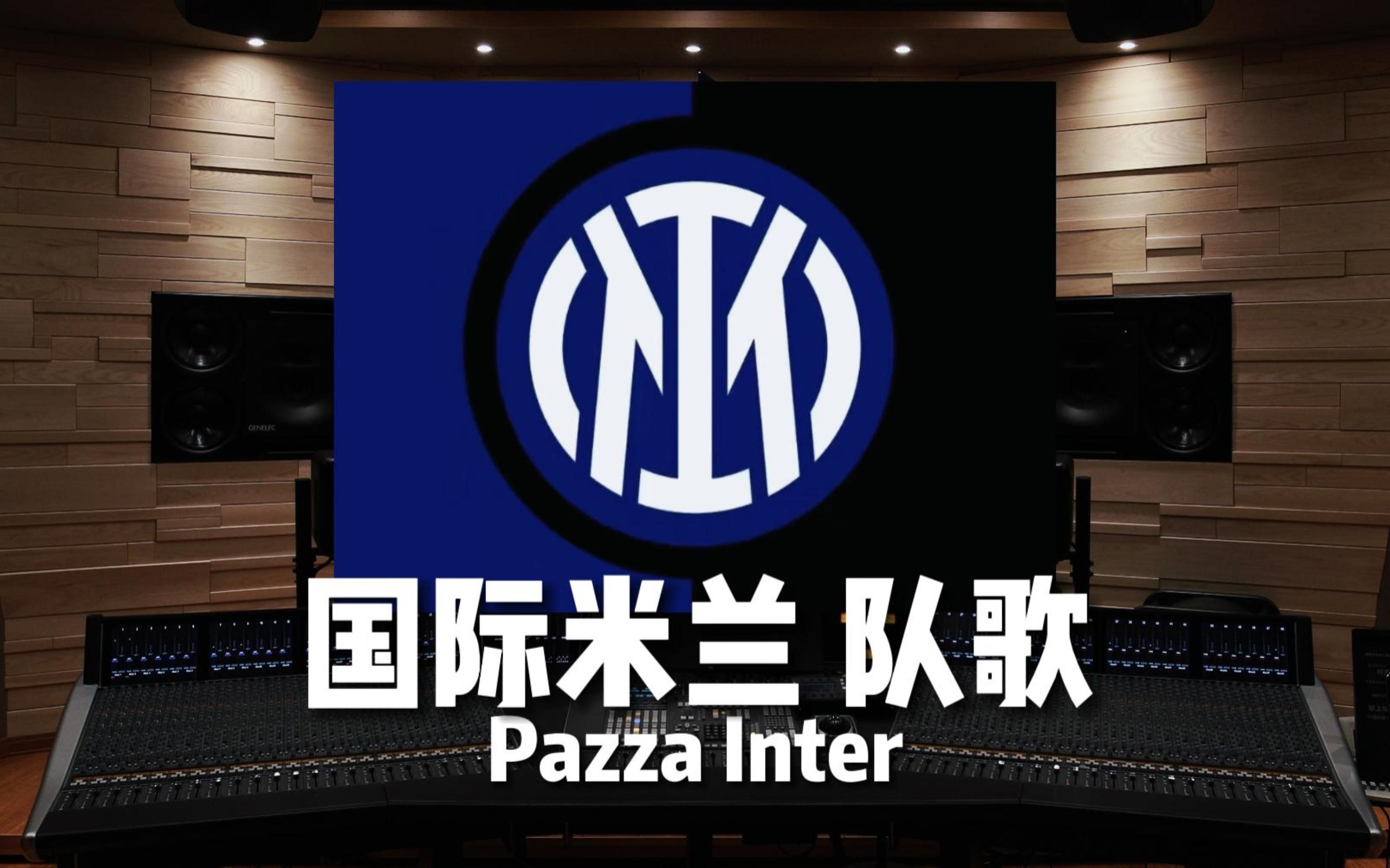 接管时机最